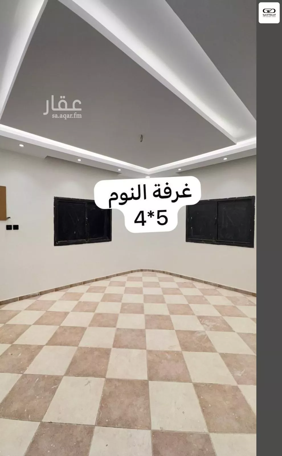 دور 3 غرف في المحمدية 10