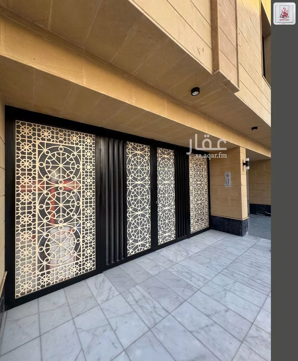 1 bedroom apartment in Al Rabwa 9