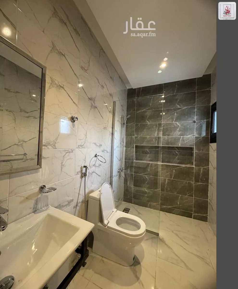 1 bedroom apartment in Al Faisaliyyah, Jeddah 5