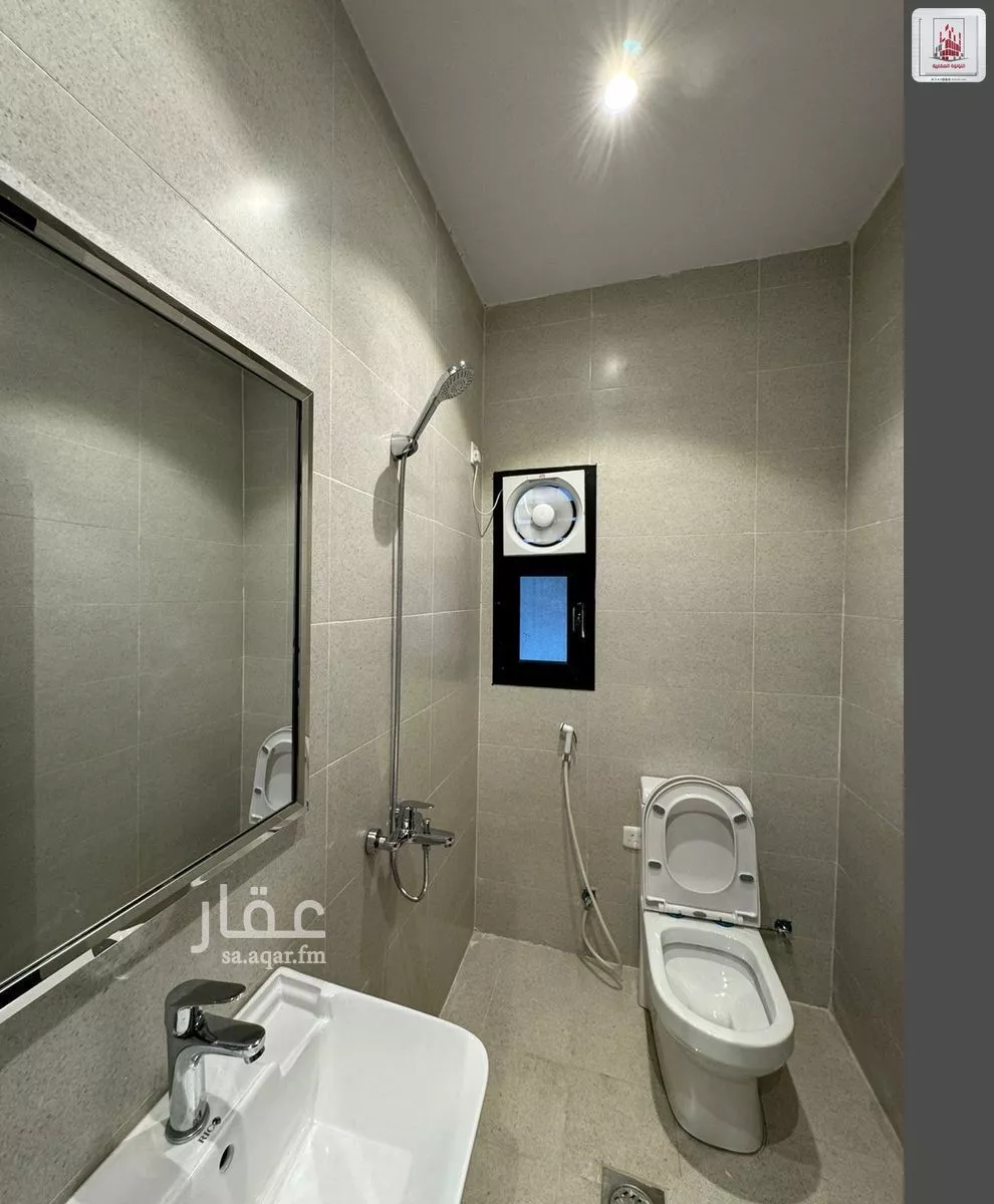 1 bedroom apartment in Bani Malik 7