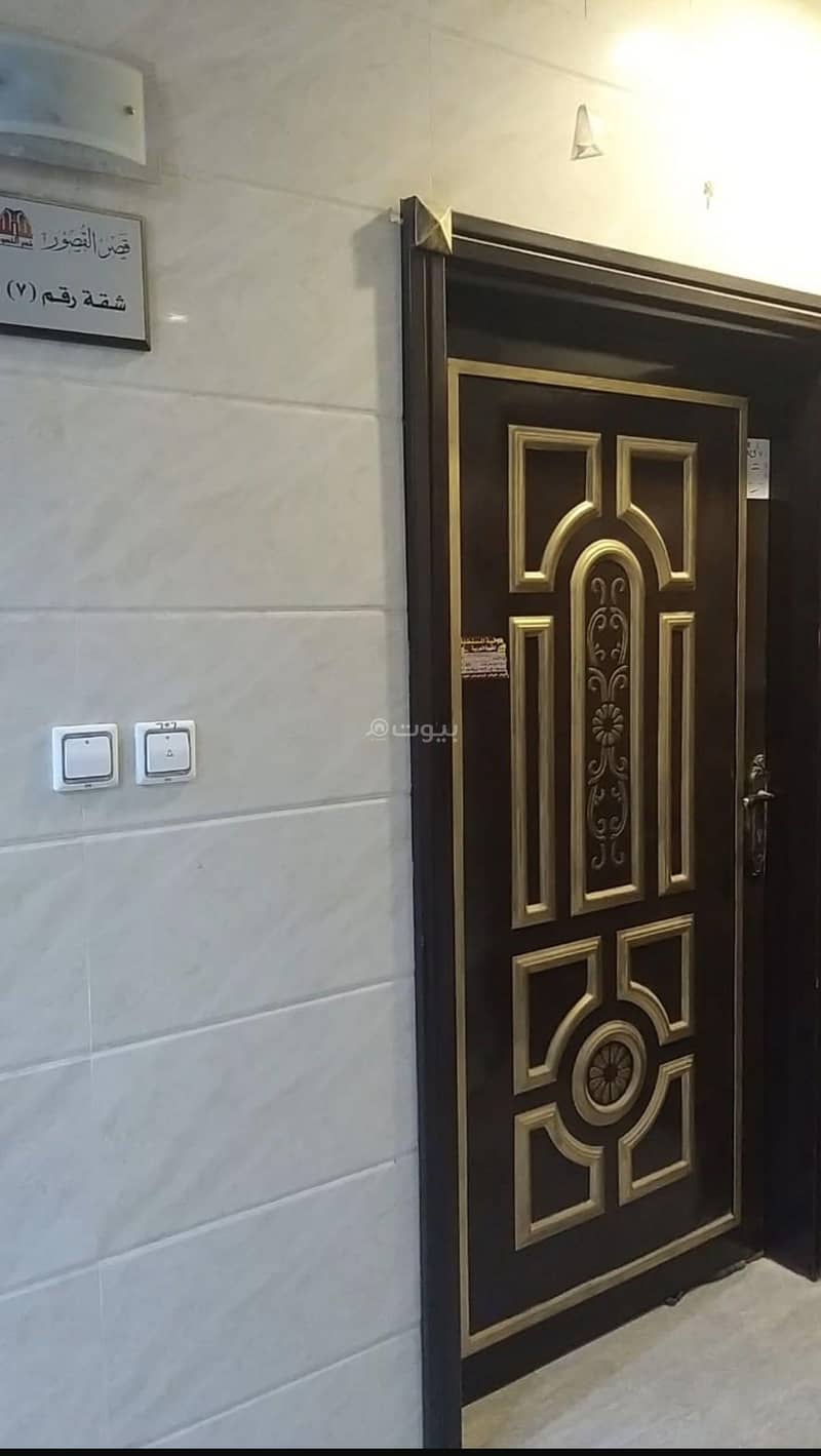 3 bedroom apartment in Dhahrat Laban, Riyadh 7