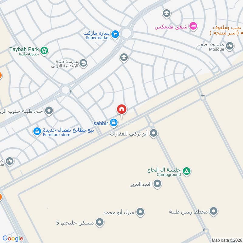 شقة 2 غرف في طيبة، الرياض 3