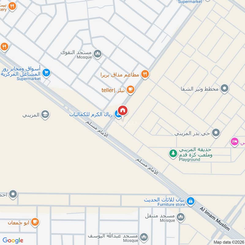 4 bedroom apartment in Badr, Riyadh 11