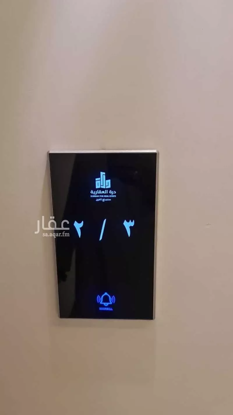 شقة 4 غرف في المنار 24