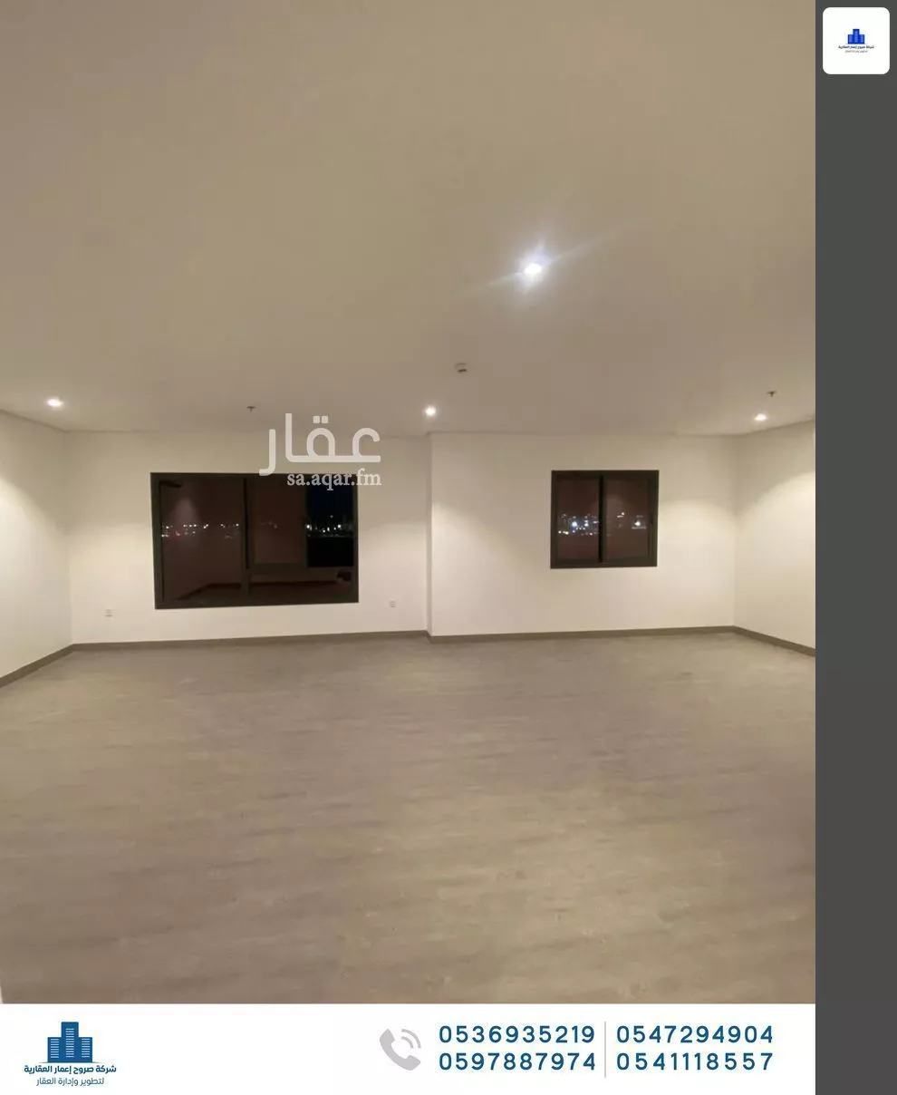 6 bedroom apartment in Al Hamdaniyah 12