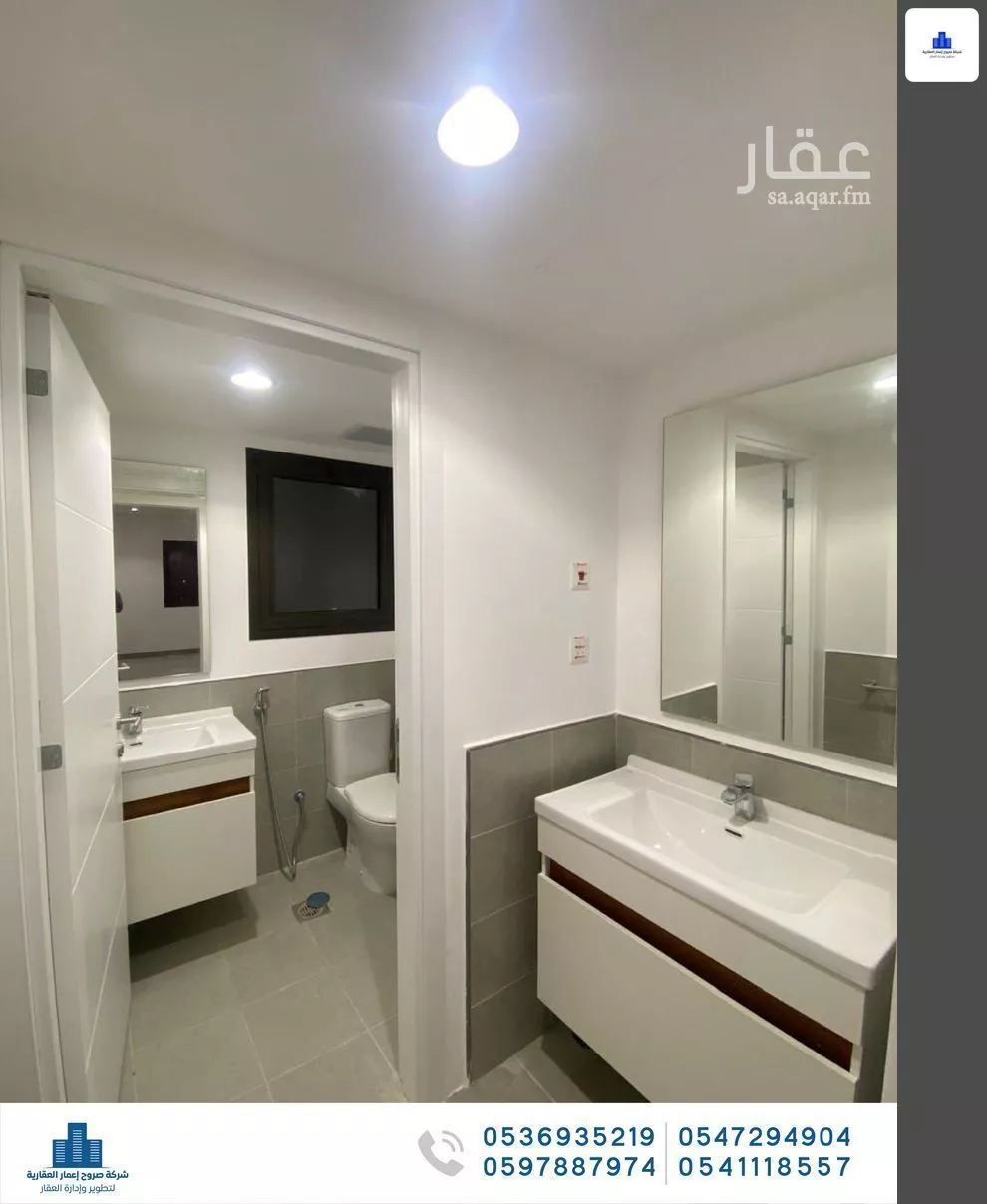 6 bedroom apartment in Al Hamdaniyah 13