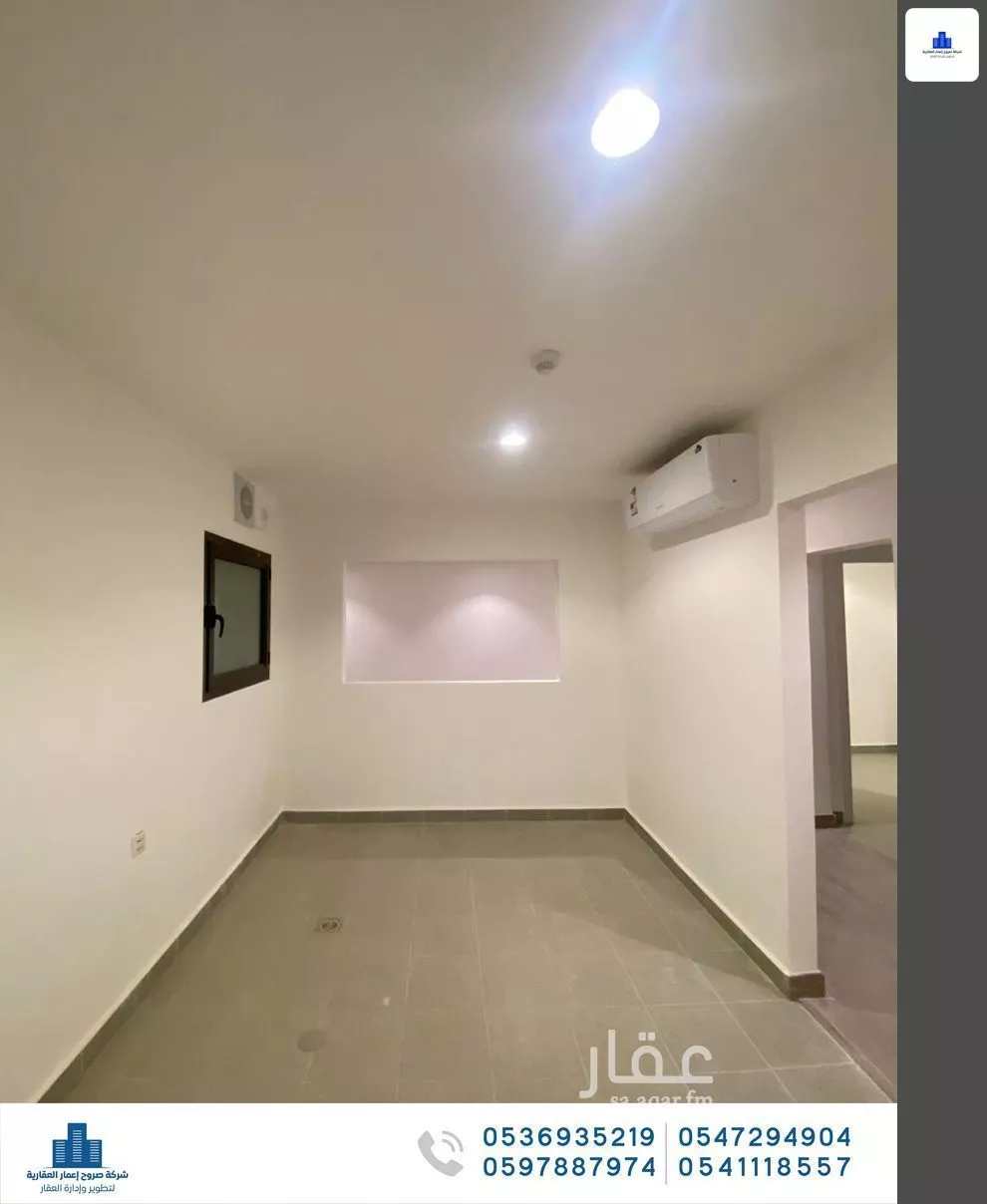6 bedroom apartment in Al Hamdaniyah 16