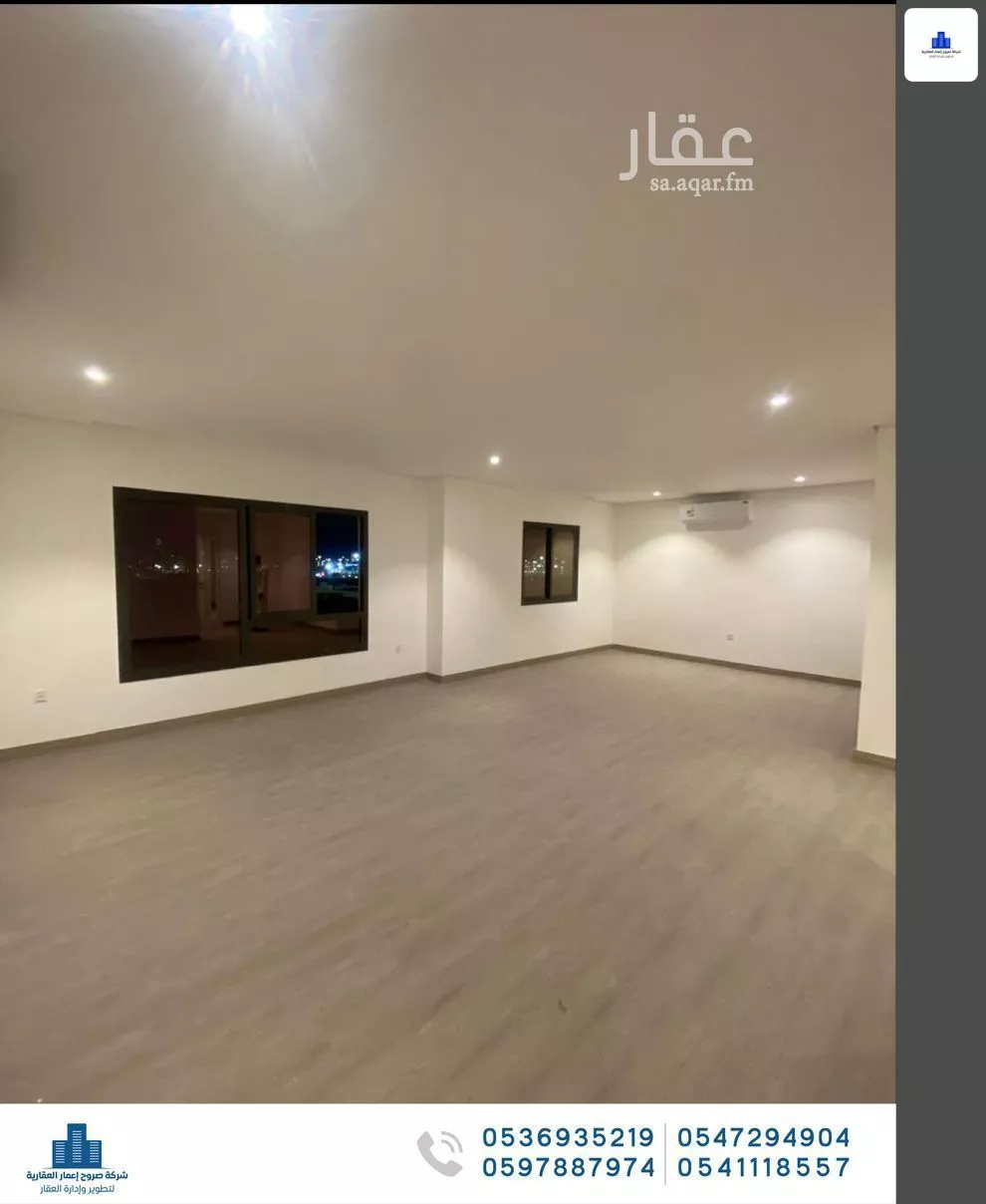 6 bedroom apartment in Al Hamdaniyah 3
