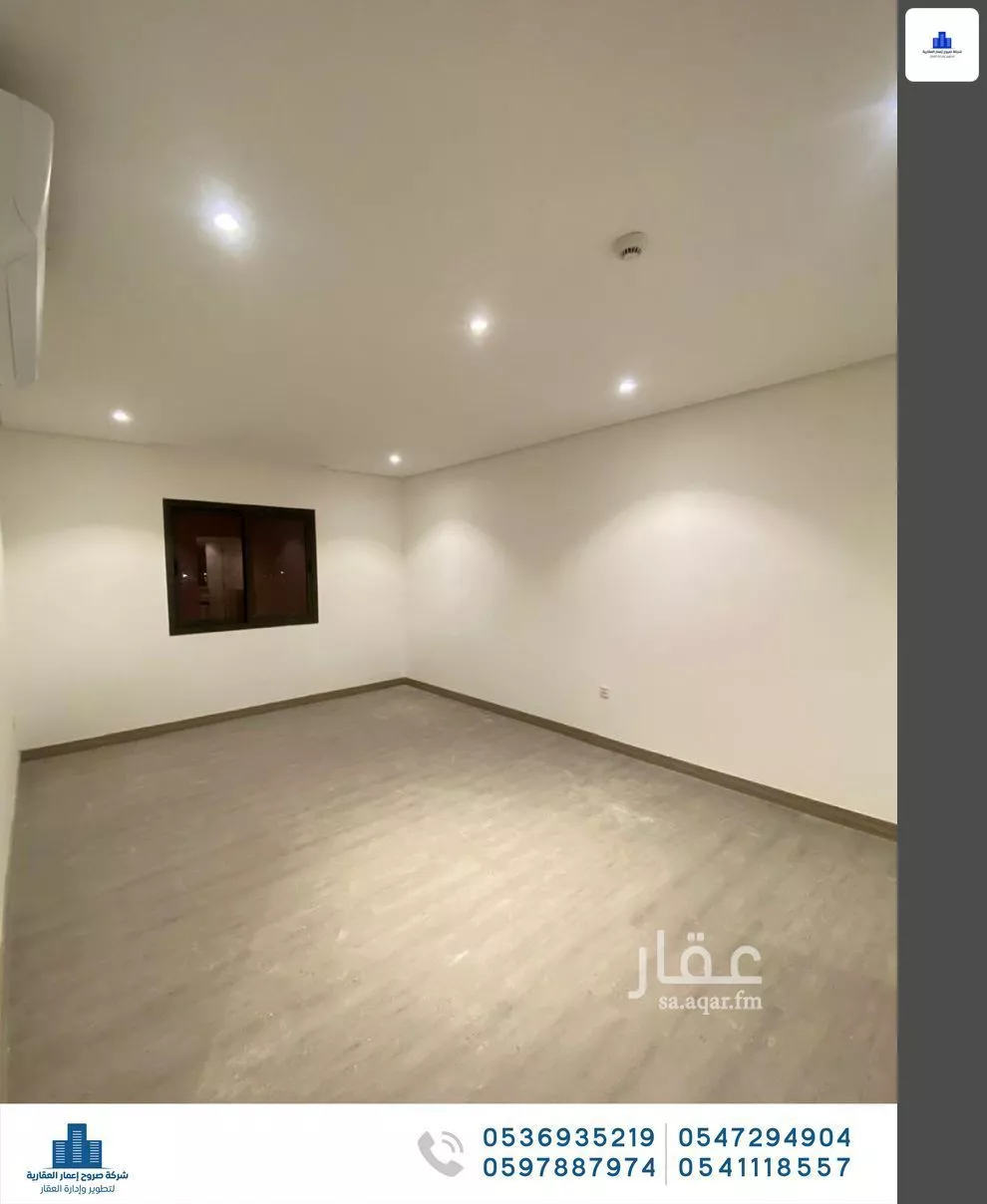 6 bedroom apartment in Al Hamdaniyah 5