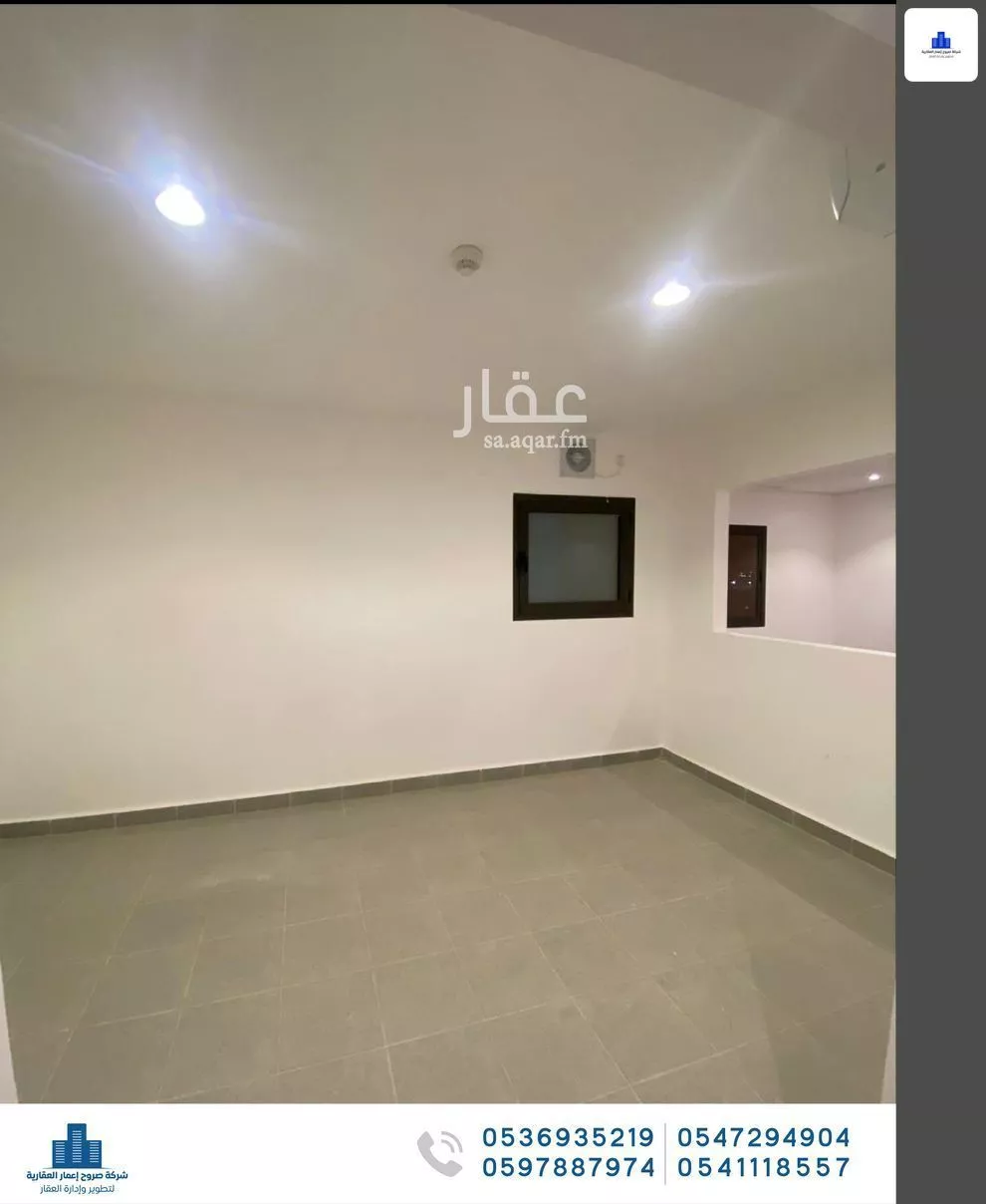 6 bedroom apartment in Al Hamdaniyah 6
