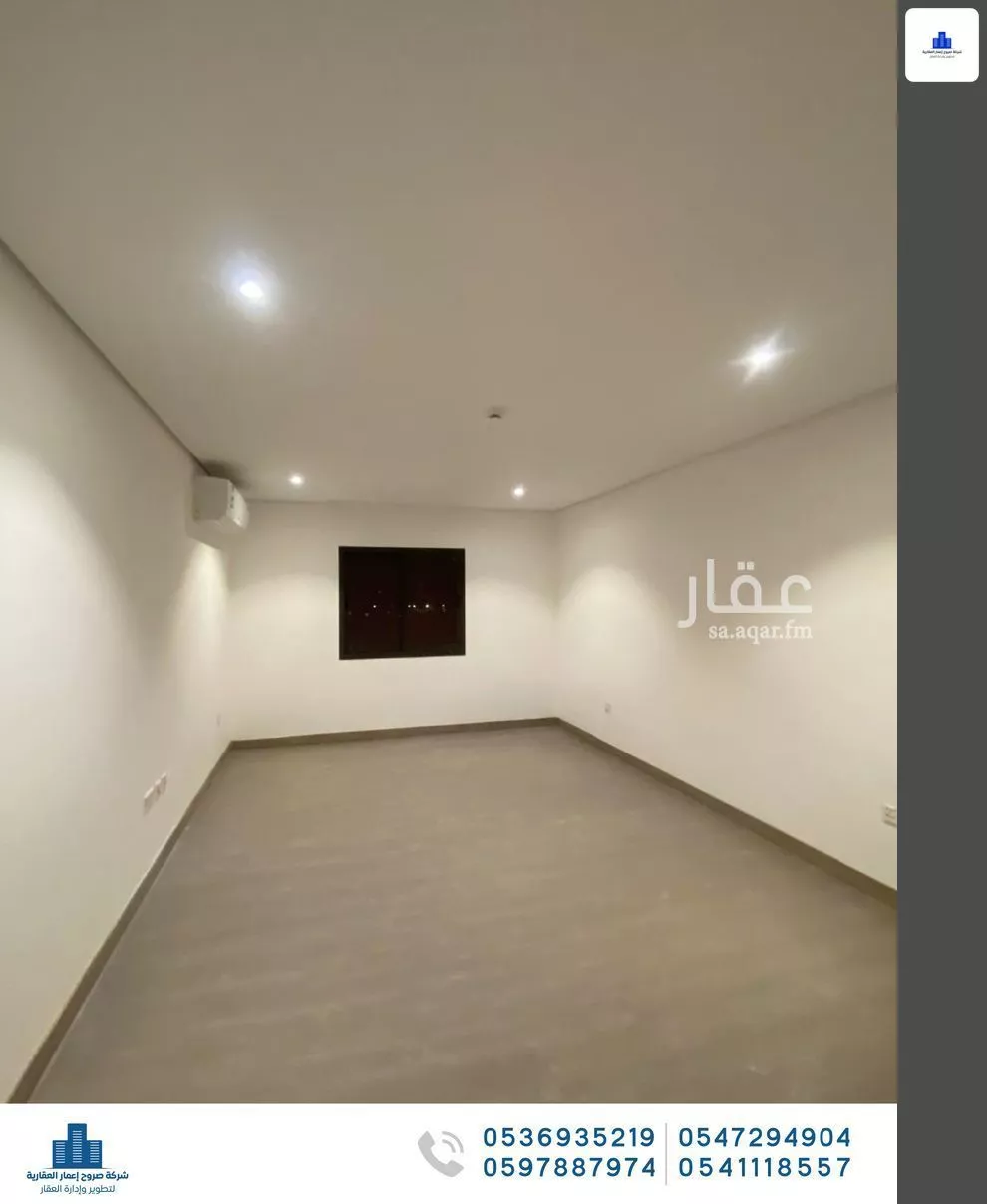 6 bedroom apartment in Al Hamdaniyah 7