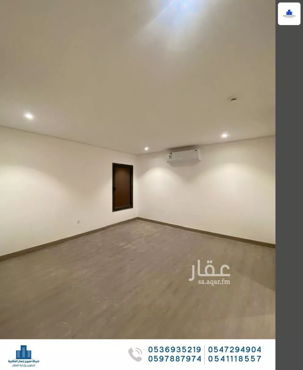 6 bedroom apartment in Al Hamdaniyah 8