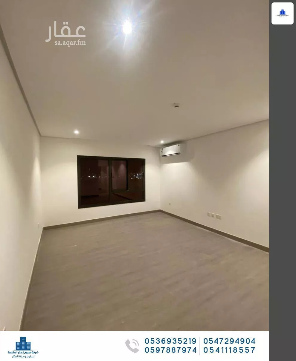 6 bedroom apartment in Al Hamdaniyah 9