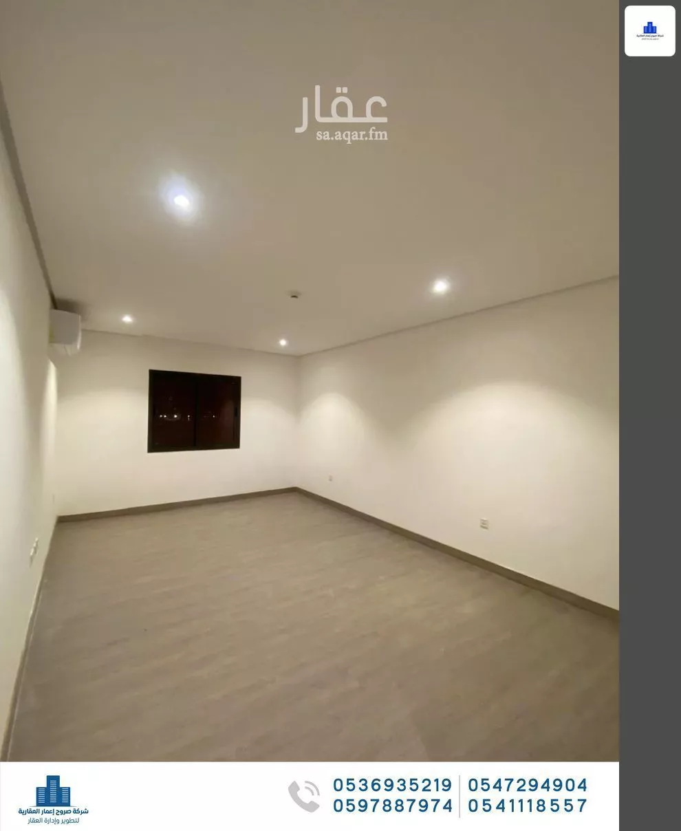 6 bedroom apartment in Al Hamdaniyah 10