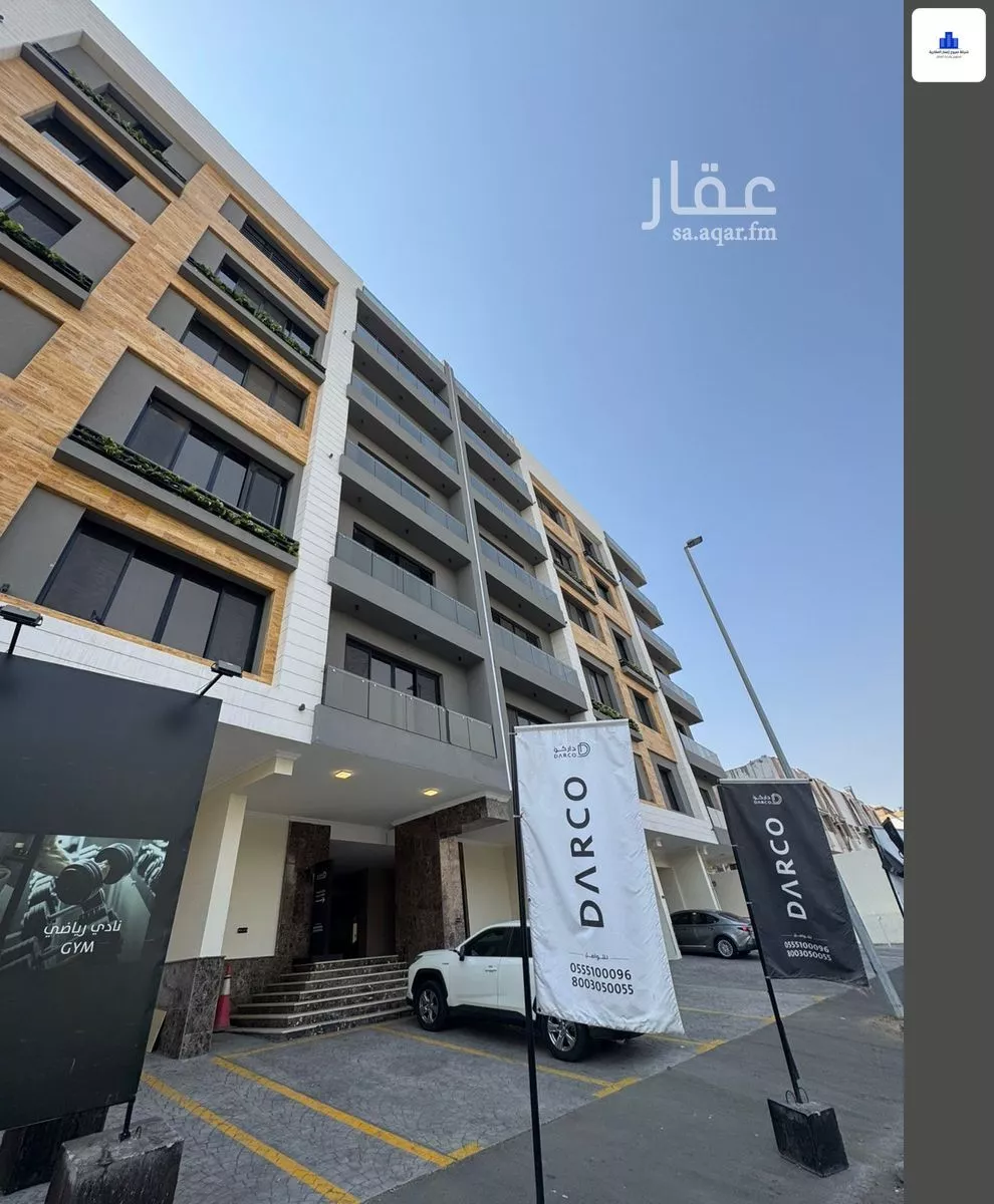 5 bedroom apartment in Al Nahda, Jeddah 12
