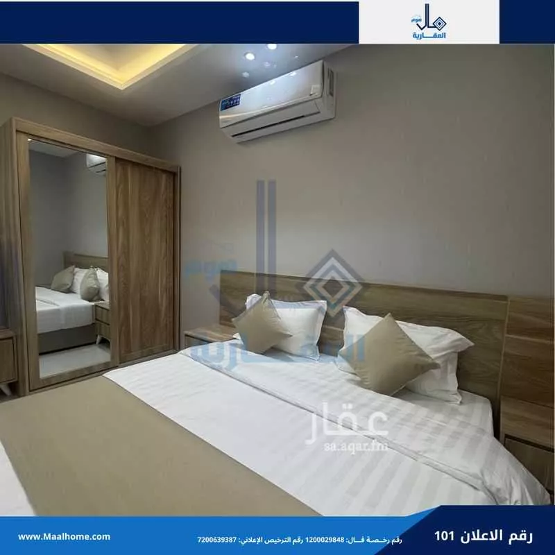 1 bedroom apartment in Bani Malik, Jeddah 5
