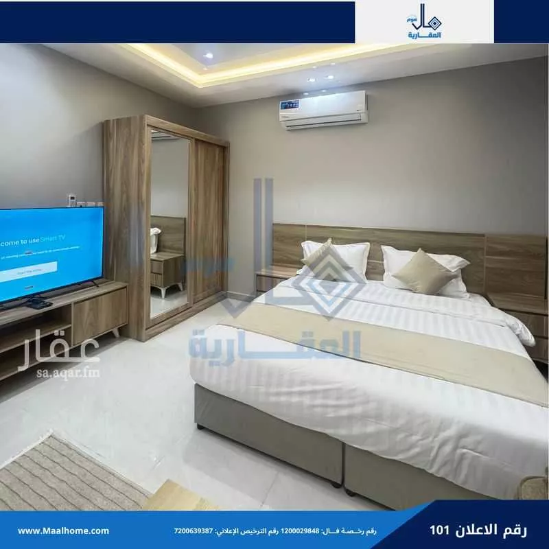 1 bedroom apartment in Bani Malik, Jeddah 6