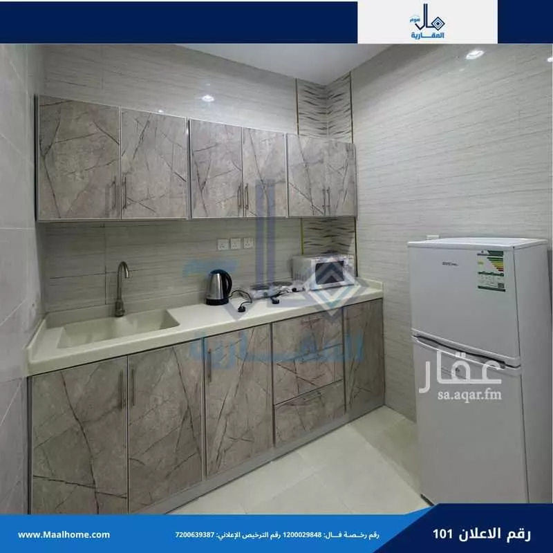 1 bedroom apartment in Bani Malik, Jeddah 7