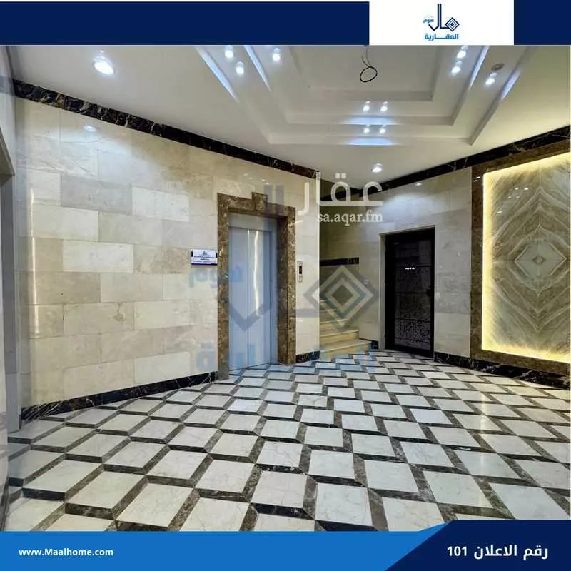 1 bedroom apartment in Bani Malik, Jeddah 10