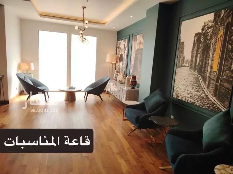 4 bedroom apartment in Al Fayha 12