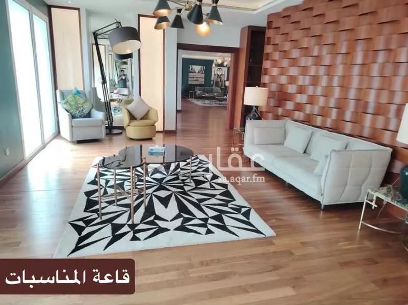 4 bedroom apartment in Al Fayha 13