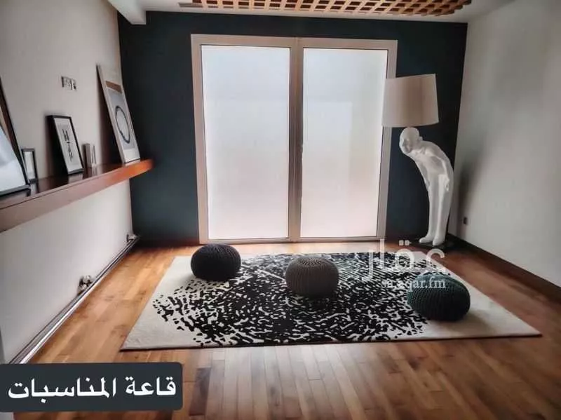 4 bedroom apartment in Al Fayha 14