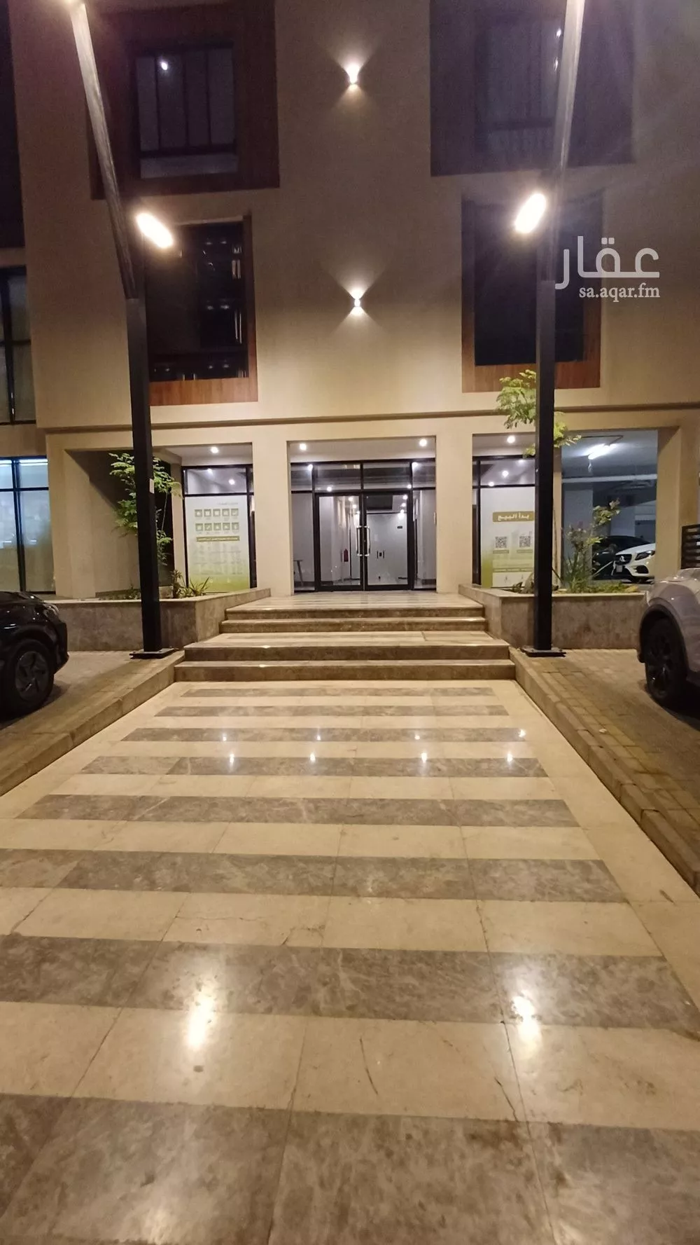 5 bedroom apartment in Al Sawari 13