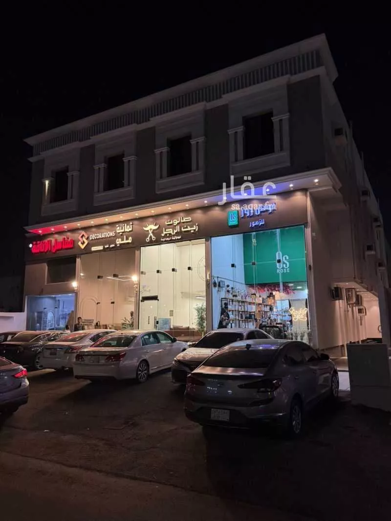 2 bedroom apartment in Al Rahmaniyyah 3