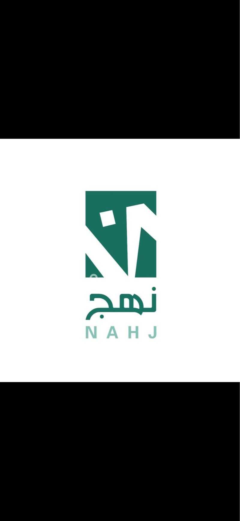 land in As Saif, Eastern Province 11