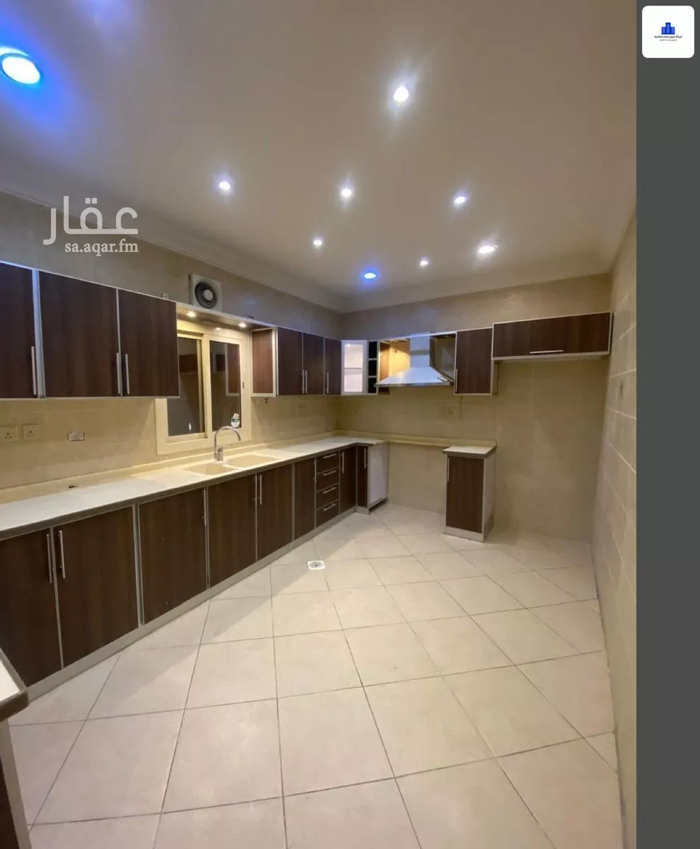 4 bedroom apartment in Al Nahda 13