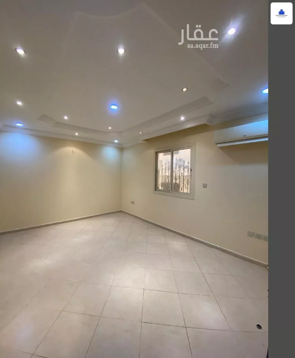 4 bedroom apartment in Al Nahda 5