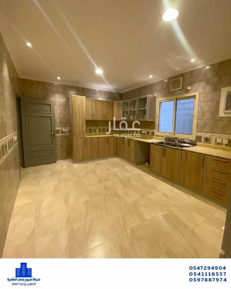4 bedroom apartment in Al Nahda 12