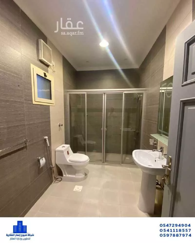 4 bedroom apartment in Al Nahda 13