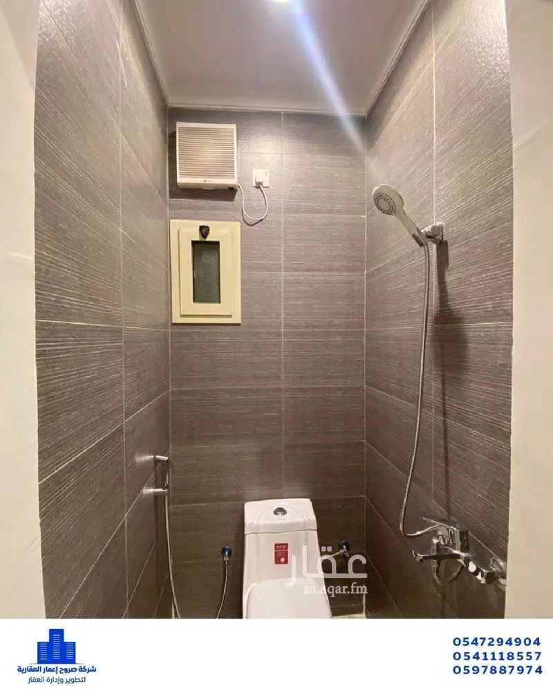 4 bedroom apartment in Al Nahda 17
