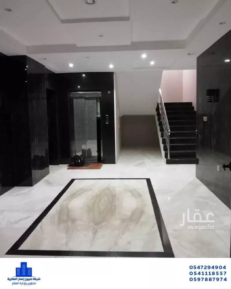 4 bedroom apartment in Al Nahda 3