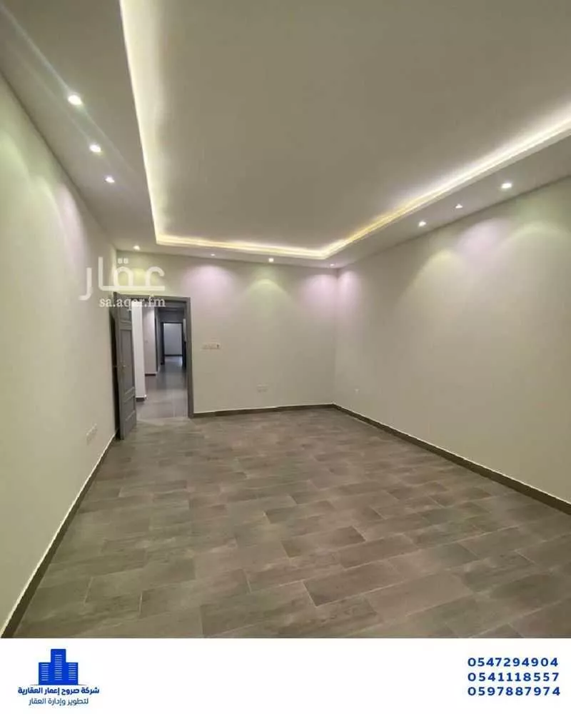 4 bedroom apartment in Al Nahda 4