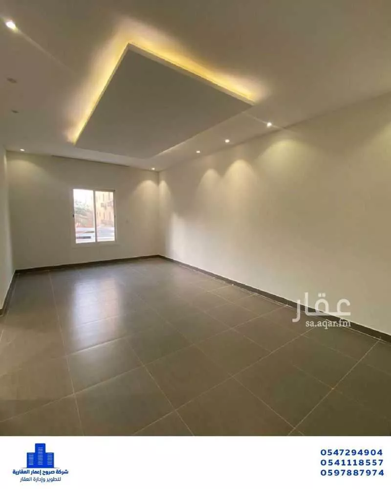 4 bedroom apartment in Al Nahda 7