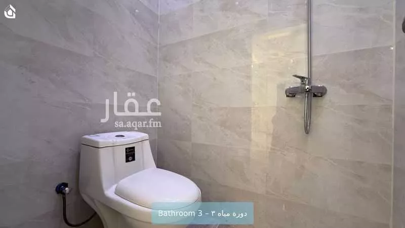 3 bedroom apartment in Dhahrat Laban 12