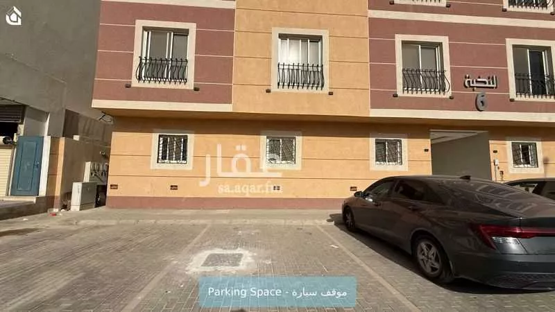 3 bedroom apartment in Dhahrat Laban 14
