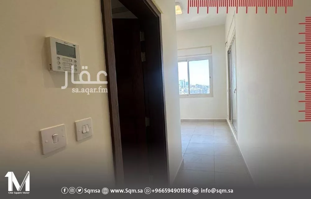 شقة 3 غرف في السلامة 2