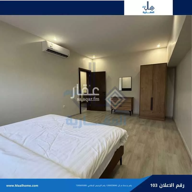 2 bedroom apartment in Al Bawadi 2