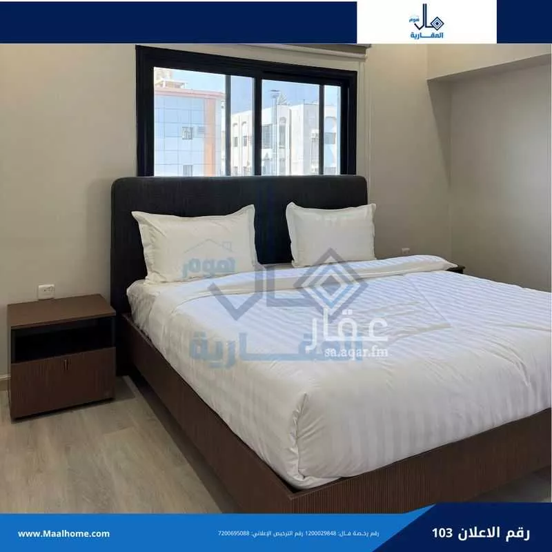 2 bedroom apartment in Al Bawadi 3