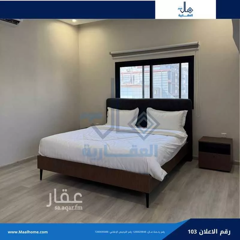 2 bedroom apartment in Al Bawadi 4