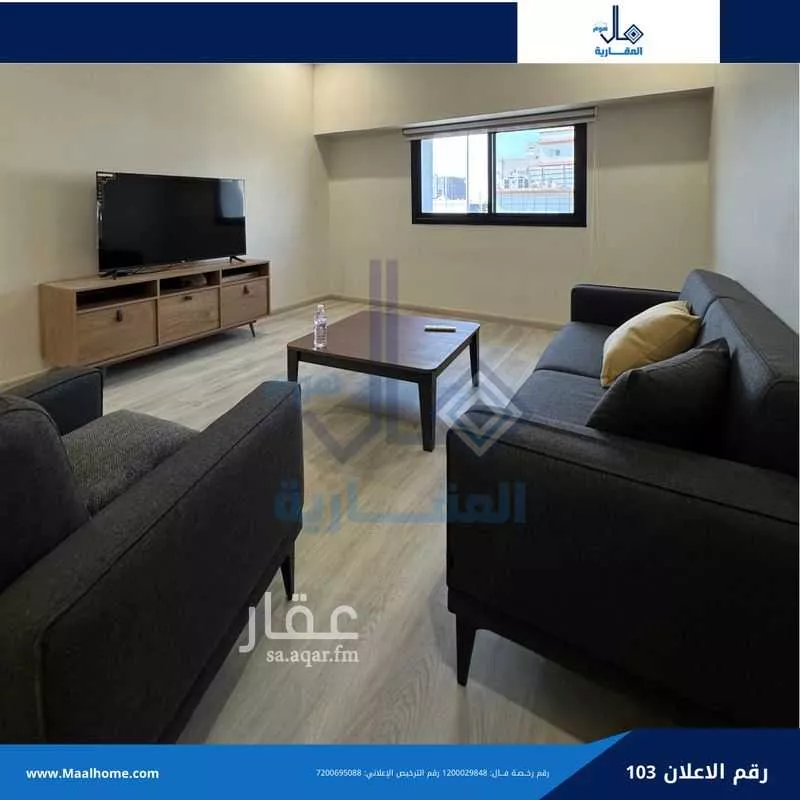 2 bedroom apartment in Al Bawadi 6