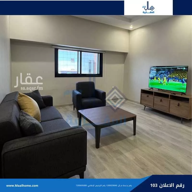 2 bedroom apartment in Al Bawadi 7