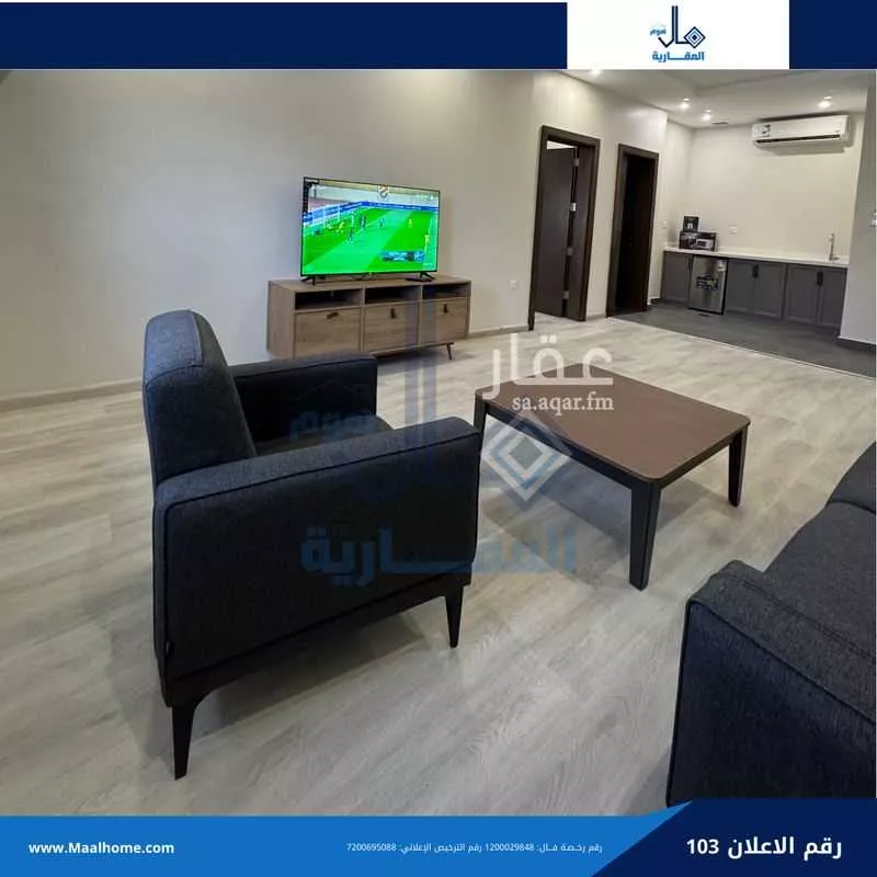 2 bedroom apartment in Al Bawadi 8