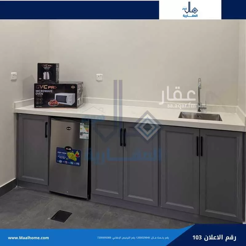 2 bedroom apartment in Al Bawadi 10