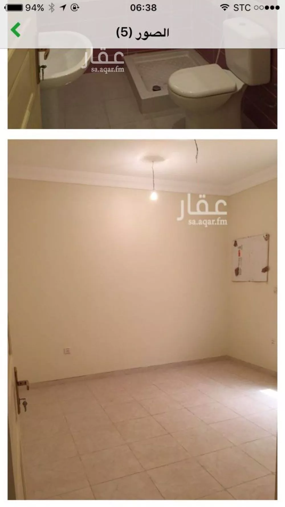 3 bedroom apartment in Al Bawadi 2