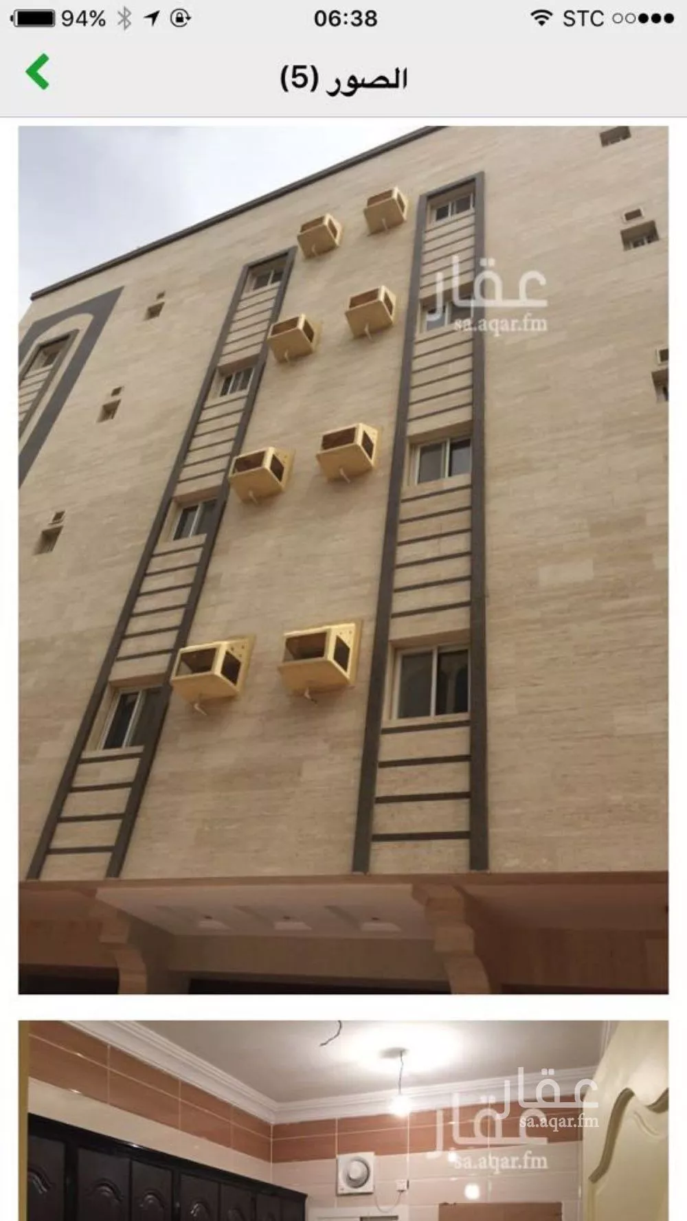 3 bedroom apartment in Al Bawadi 3