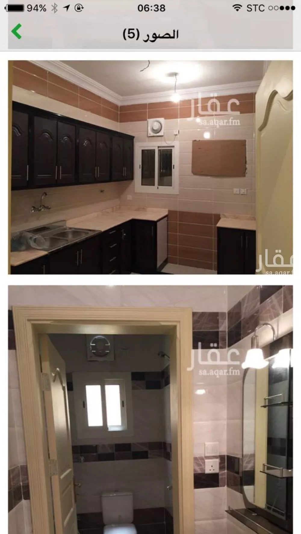 3 bedroom apartment in Al Bawadi 4